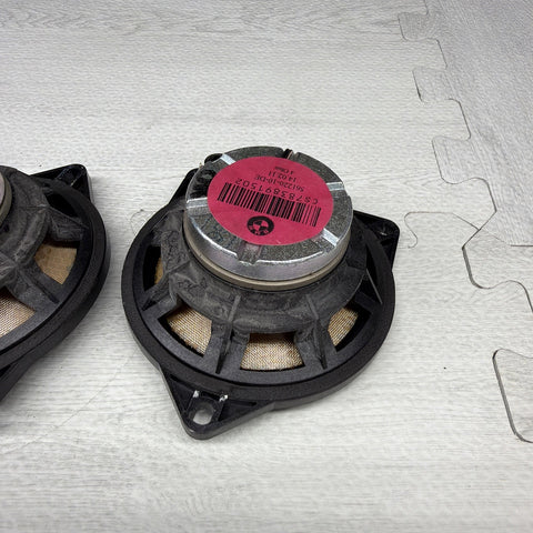 BMW E63 E92 335 650 M3 M5 M6 X5 Individual Audio Sound Speaker G3D