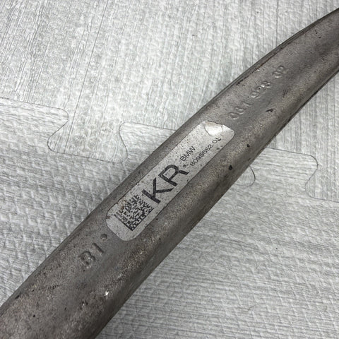 BMW G80 G82 G83 G87 M2 M3 M4 21-25 Rear Right Upper Control Arm OEM
