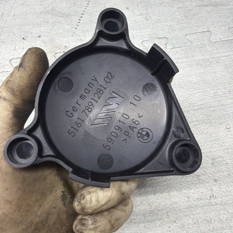 BMW E82 E90 E92 E93 E84 M3 Front Strut Brace Covering Cap 7891281