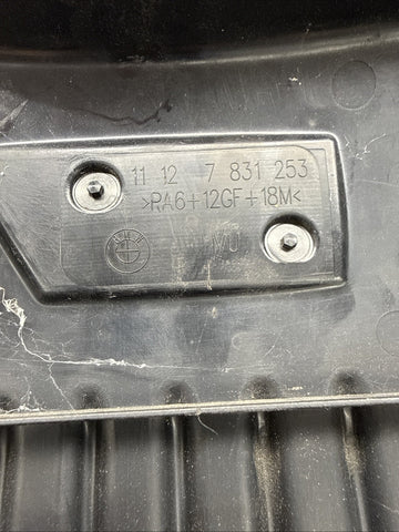 BMW E46 M3 E85 E86 Z4M S54 M ENGINE BEAUTY COVER 11127831253 2001-2008 OEM