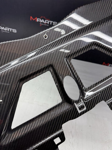 21-26 BMW G80 G82 M2 M3 M4 CARBON FIBER RADIATOR SUPPORT SHROUD PANEL COVER KIES