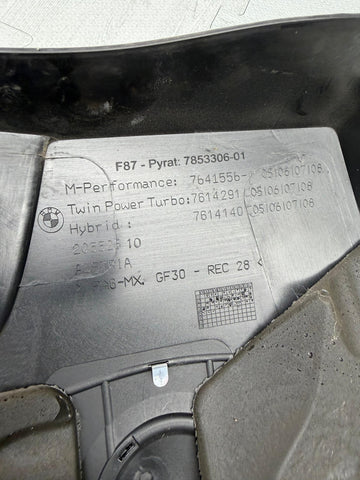 2015–2020 BMW 2 Series F22 / M2 F87-Pyrat N55 Engine Top Cover OEM 7853306 - 01