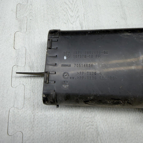 2013–2018 BMW 3/4 F Series Air Intake Duct OEM 7602650