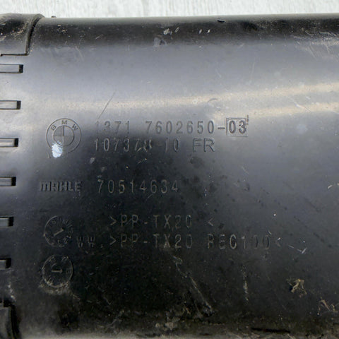 2013–2018 BMW 3/4 F Series Air Intake Duct OEM 7602650