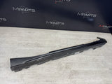 16-21 OEM BMW F87 M2 Coupe Right Passenger Side Skirt Rocker Panel Silver