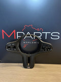 Steering Wheel Carbon Fiber Trim Complete BMW G87 G80 G82 G83 M2 M3 M4 *Chip*