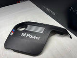 15-20 BMW F80 F82 F87 M2 M3 M4 S55 Motor Engine Beauty Cover