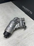 20-25 BMW G80 G82 G83 M3 M4 X3M F97 X4M F98 S58 ENGINE OIL FILTER HOUSING OEM