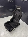 Bride Stradia II Japan Single Reclining Seat