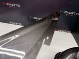 BMW G80 G82 G83 M3 M4 21-26 S58 Air Intakes Intake Box Set 8097028 Armaspeed