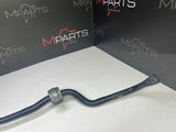 21-26 BMW G80 G82 M3 M4 Rear Stabilizer Bar Brace Swaybar Sway Bar