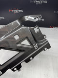 21-26 BMW G80 G82 M2 M3 M4 CARBON FIBER RADIATOR SUPPORT SHROUD PANEL COVER KIES
