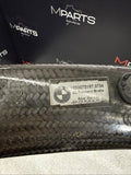 15-20 BMW F80 F82 F83 M3 M4 Carbon Fiber Strut Brace Bar OEM *Tabs