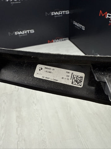 BMW F87 M2 FRONT CENTER CONSOLE TRIM DRY CARBON FIBER 51168065423 16-20