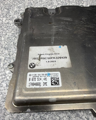15-18 BMW M3 F80 S55 Engine ECU Control Module Unit OEM 8672514