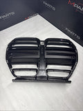 21-26 BMW G82 G83 M4 FRONT BUMPER KIDNEY CENTER GRILLE GRILL