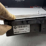 15-20 BMW F80 F82 M2 M3 M4 S55 Right Passenger Auxiliary Coolant Radiator OEM