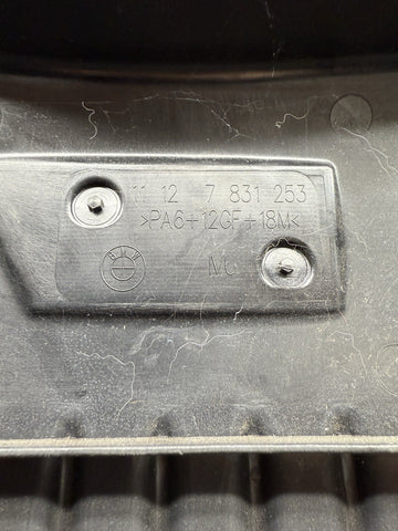 BMW E46 M3 E85 E86 Z4M S54 M ENGINE BEAUTY COVER 11127831253 2001-2008 OEM