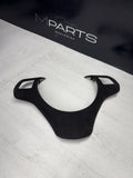 08-13 BMW E90 E92 E93 M3 Lower Steering Wheel Trim Cover Plate Alcantara
