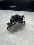 01-06 BMW E46 M3 00-03 E39 M5 Left Driver Fog Light Lens Foglight Non Fluted OEM