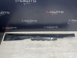 21-26 BMW G82 G83 M4 Original Rocker Panel Skirt Left Driver Side