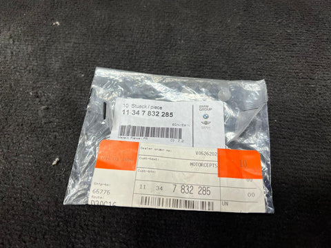 (9) BMW S54 Engine Valve Clearance Shims 2.32 mm 11347832285 NEW Genuine