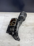 2001–2006 BMW E46 M3 S54 Engine Oil Filter Housing Stand OEM 1404207