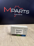 07-13 OEM BMW E70 E71 X5 X6 Suspension Vehicle Driver Control VDP Module