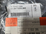 (9) BMW S54 Engine Valve Clearance Shims 2.32 mm 11347832285 NEW Genuine