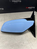 23-26 BMW G87 M2 POWER FOLD EXTERIOR SIDE VIEW MIRROR LEFT