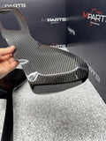 Carbon Seat Button Frame Panels Cover Bezels 21-26 BMW G80 G82 G83 M3 M4