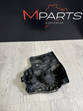 21-24 BMW G82 M4 Coupe Rear Left Lateral Mount Bracket Assembly 7497111