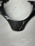 08-13 BMW E90 E92 E93 M3 Lower Steering Wheel Trim Cover Plate Carbon Fiber
