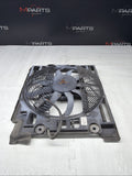 AUXILIARY PUSHER COOLING FAN 1999-03 BMW E39 540i 530i 528i 525i M5 6921395