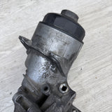 BMW S54 3.2L Engine Oil Filter Housing 01-08 E46 M3 Z4 11427839858 *Notes*