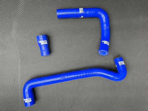 87-91 BMW E30 M3 S14 Samco Sport Coolant Hoses Set S14 Engine Motor Incomplete