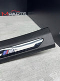 BMW Door Sills Kit Competition 1918481 8095510 20-25 X6M F96 024071