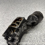 2001–2006 BMW E46 M3 S54 Engine Oil Filter Housing Stand OEM 1404207