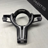 2015-2021 BMW M2 M3 M4 F87 F80 F82 F83 STEERING WHEEL BACK TRIM COVER DCT *Peel*