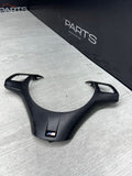 08-13 BMW E90 E92 E93 M3 Lower Steering Wheel Trim Cover Plate Black
