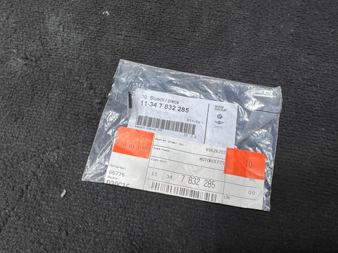 (9) BMW S54 Engine Valve Clearance Shims 2.32 mm 11347832285 NEW Genuine