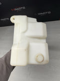 2017-2023 McLaren 720S Washer Fluid Reservoir 13A3067CP OEM