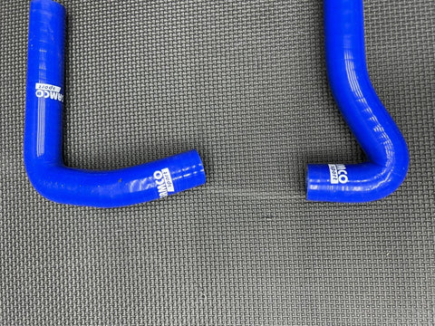 87-91 BMW E30 M3 S14 Samco Sport Coolant Hoses Set S14 Engine Motor Incomplete