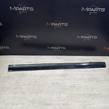 BMW 01-06 E46 M3 Rocker Panel Side Skirt Left Driver Carbon Black 51717890011