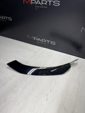 2019-2025 LAMBORGHINI URUS REAR LEFT WHEEL ARCH PANEL COVER OEM 4ML854819