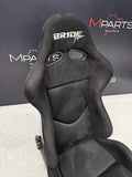 Bride Stradia II Japan Single Reclining Seat