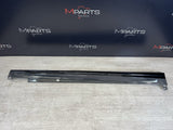 20-25 BMW G06 RIGHT PASSENGER SIDE SKIRT ROCKER MOLDING DRAVIT GREY