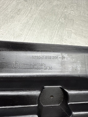 BMW E60 E63 E64 M5 M6 Top Mount Radiator Bracket Cover 7519205 2282501