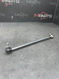 Ferrari 488 GTB Rear Suspension Swaybar Stabilizer Bar Link LHS 250453