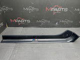 96-02 BMW Z3M Roadster Left Driver Door Sill Scuff Plate Trim 8397501